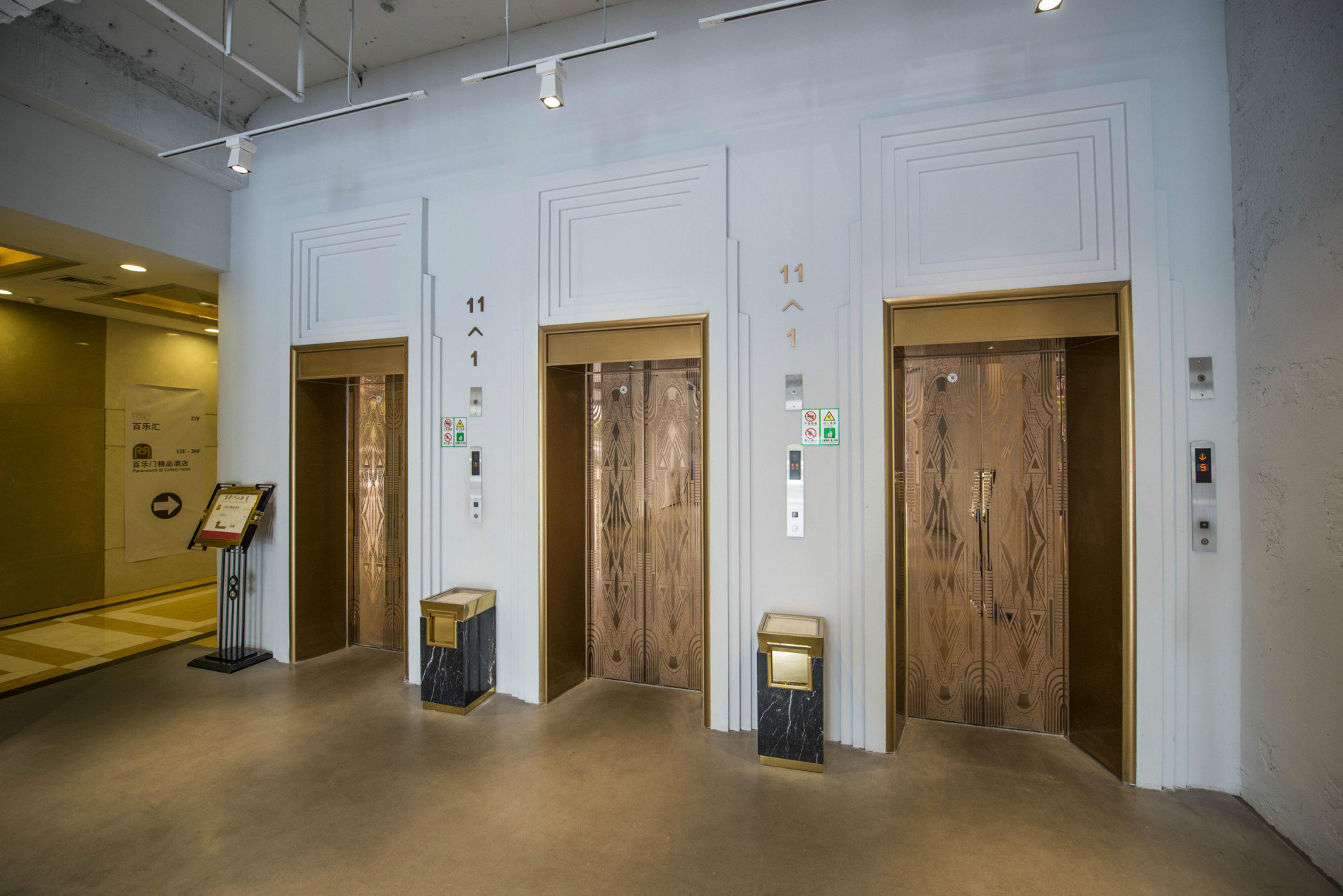 百乐门大都会租金/租赁/出租/物业信息